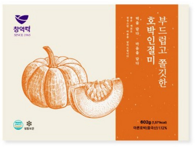 라이스누보 창억 호박인절미 박스형, 602g, 1개