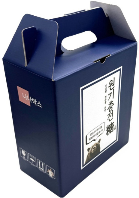 원기충전당 간식선물세트, 1개, 1세트