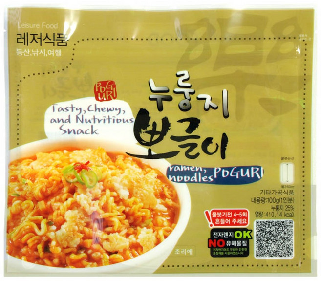 [화천몰] 누룽지 뽀글이 전투식량 / 비상식량, 100g
