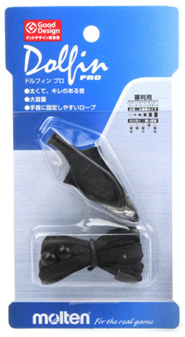 몰텐 돌핀휘슬+줄포함 농구경기용 심판호각 호루라기, 블루, 1개