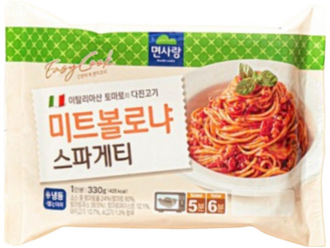[면사랑] 미트볼로냐 스파게티 330g 10개