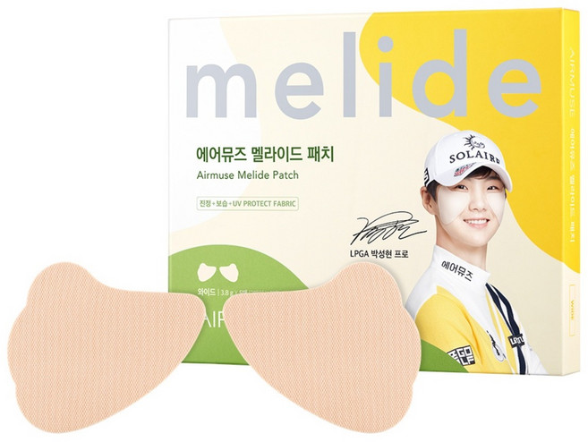 골프패치 썬패치 기미 주름 자외선차단패치 쿨링효과 피부저자극 테스트완료 항산화효과 완벽한 밀착감 피부완벽케어 30패치 [15회분] 박성현 골프패치 에어뮤즈 멜라이드 당일무료배송, 와이드 10패치(5회분)3곽