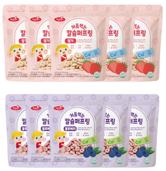 베베스트 처음먹는 칼슘 퍼프링 딸기 5개 + 블루베리 5개, 40g