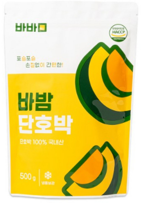 [바밤] 프리미엄 국산 단호박, 500g, 3개