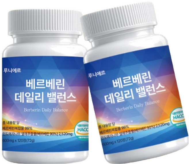 루니에르 베르베린 100% 정품 식약청 HACCP 인증 시설 제조, 2개, 120정