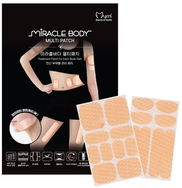 마이미 미라클바디 멀티 슬리밍 패치 [5대임상+특허성분+특허공법] DIET WONDER PATCH 남녀공용 원하는부위~쏙쏙/ 전신관리 셀룰라이트관리 붓기완화 바디슬리밍, 1개, 54개입
