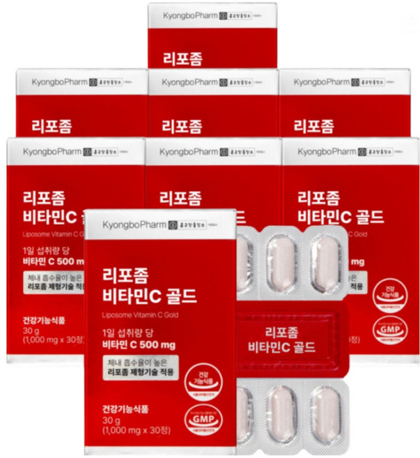 종근당홀딩스 경보제약 리포좀 비타민C 골드 1000mg, 8개, 30정