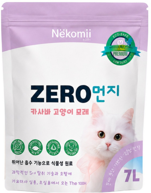 NEKOMII 식물성 카사바 고양이 응고모래, 7L, 1개, 무향