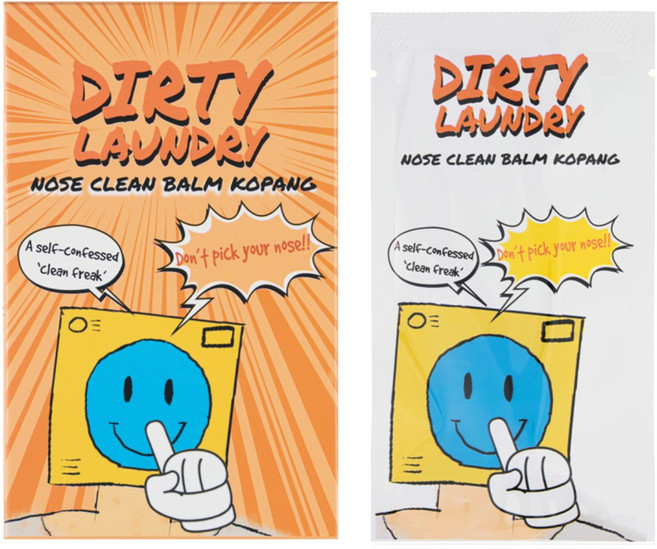 더티런드리 노즈클린밤 코팡 1박스(5파우치) 휴대용 코세정 코건조 케어 면봉, 1세트