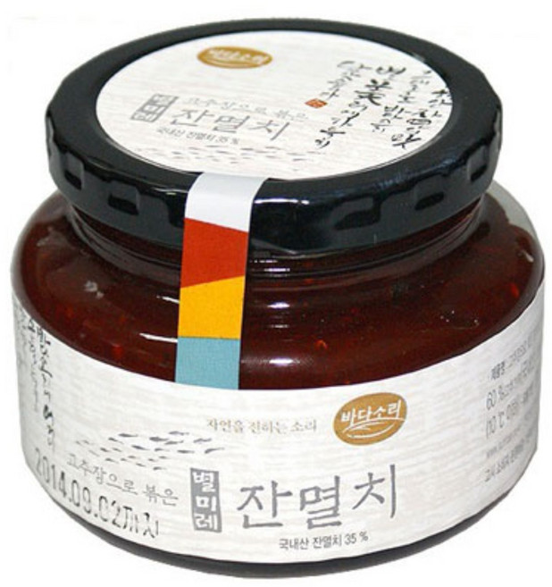 바다소리 별미레 해산물 볶음 고추장 잔멸치 100g/250g, 250g, 1개