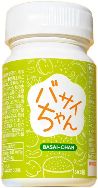 과민성대장증후군 대장 천연 효소 영양제 약 1달 소화효소 변비탈출 변이 안나올때 장 만성 변비에 좋은 복부 가스제거 잦은설사 기초대사량 증가 만성 신진대사 콤부차 청파파야 식물발효, 1개, 90정 - 쿠팡