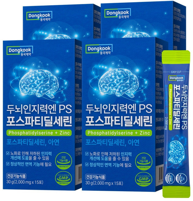 동국제약 두뇌인지력엔 PS 포스파티딜세린, 4박스, 30g