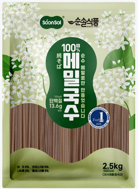 순솔 대용량 무설탕 100% 메밀국수, 1개, 2.5kg