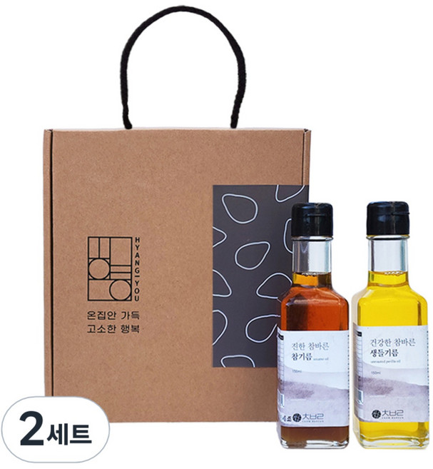 향유 참기름 150ml + 생들기름 150ml 2호 선물 세트, 2세트