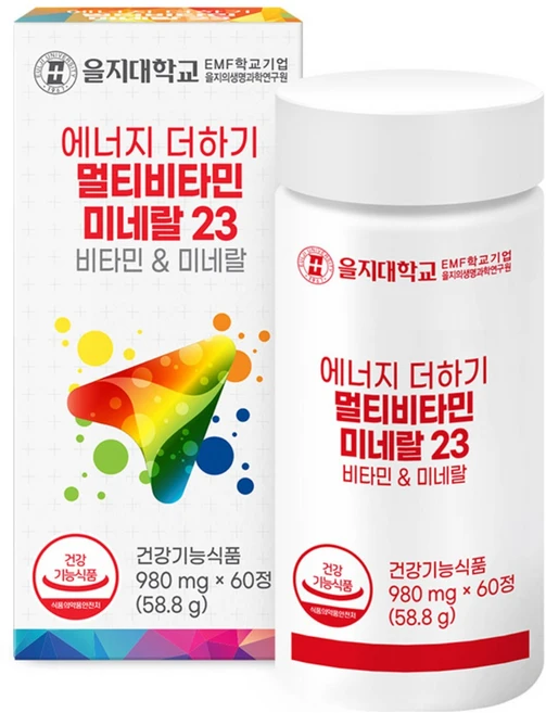 을지대학교 에너지 더하기 멀티비타민 미네랄23 58.8g, 1개, 60정 - 쿠팡