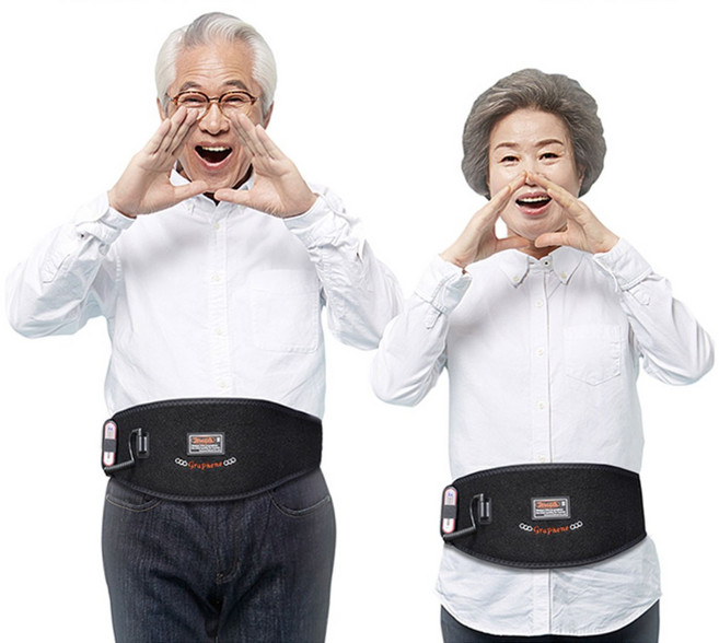 웰스파 세라믹 온열복대 허리 찜질기 풀세트 HW-74350 (일반형/대용량형 ) 허리찜질기 복부 온열밴드 충전식 온열 복대 국산 온열복대 편안한 온열 복대 온열 찜질패드, 충전 일반형(AN-74350G)