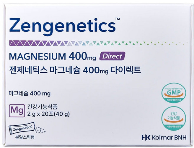 [리커버리파우더]젠제네틱스 마그네슘 400mg 다이렉트, 5박스, 40g