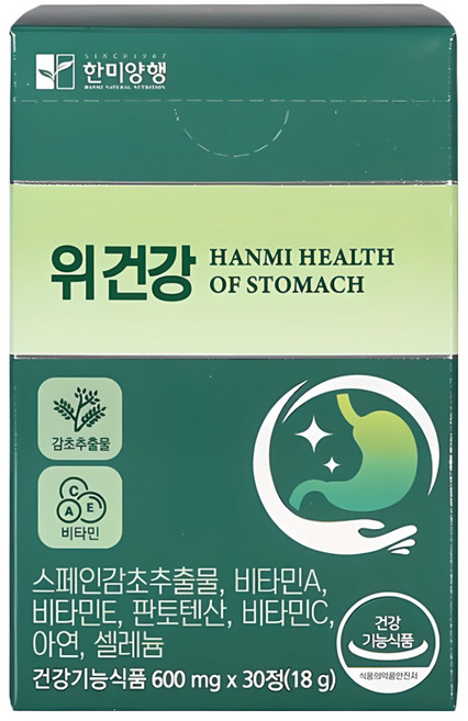 한미양행 위건강 스페인 감초추출물 30정 2통 2개월분, 2박스