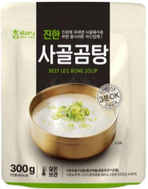 참스토리 사골곰탕 300g x 8개입, 8개