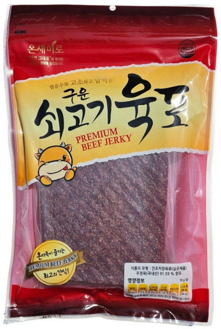 온새미로 구운쇠고기육포, 900g, 1개
