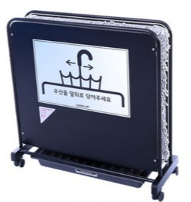 리빙플랜 우산탈수기 레인드롭탭 빗물제거기 RDT-1모음 극세사매트, 1개, BB(블랙)