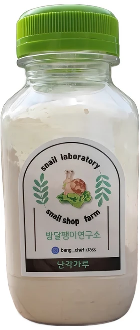 애완동물용 천연 칼슘제 난각가루 계란껍질 1번 칼슘 파우더 보틀, 200g, 1개 - 쿠팡