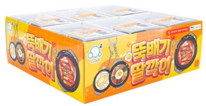 뚝배기 키캡 클리커 랜덤 딸깍이 키보드 장난감 피젯토이 키링 (6종 세트), 1개