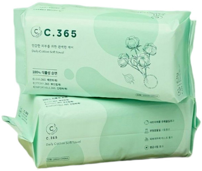 C.365 일회용 페이스타올 순면 100% 독일Dermatest 무형광 유아동안전 항균, 9개, 60개입