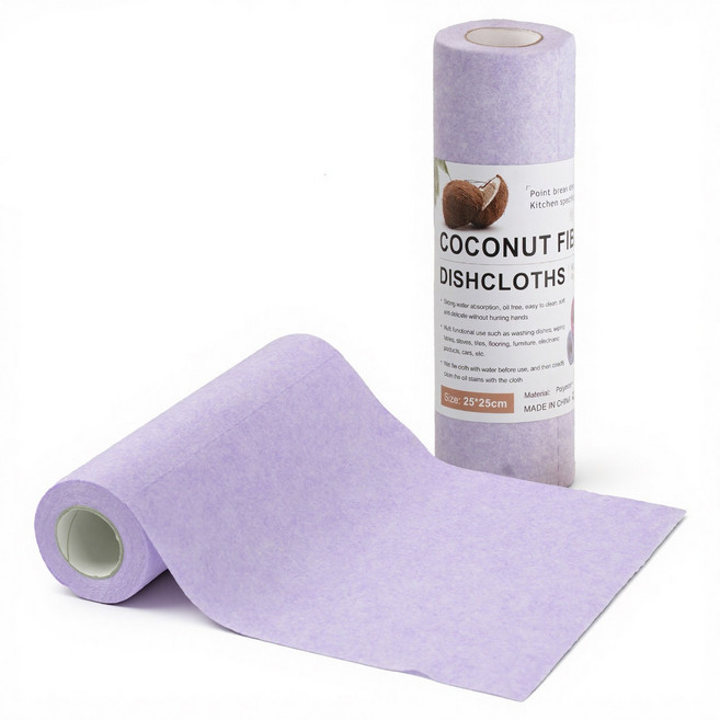 극세사 빨아쓰는 행주 다용도 주방롤타올40매 보라색, 40개