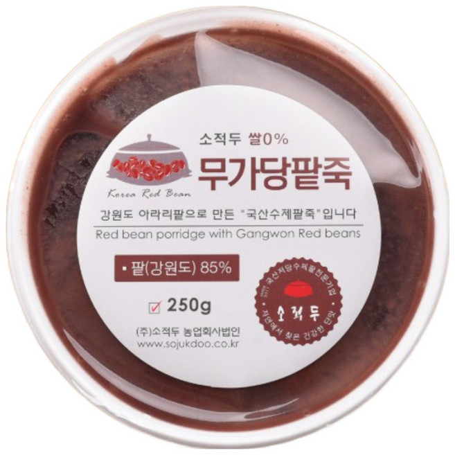 소적두 쌀 없는 국산 무가당 팥죽, 1개, 250g