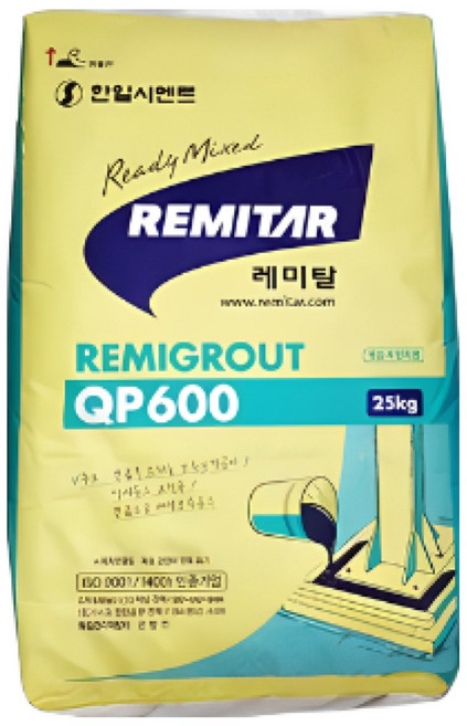 초속경 긴급 보수 몰탈 시멘트 그라우트 무수축 레미탈 25kg, 1개