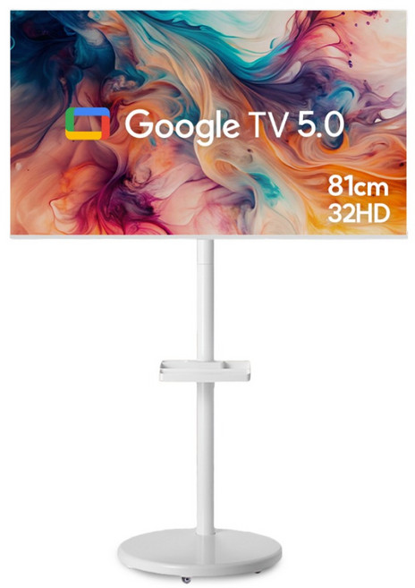 스카이뷰 화이트에디션 삼탠바이미 81cm(32인치) HD 스마트 이동식 TV 중소바이미 삼텐바이미, 고객직접설치, 이동형 스탠드, 삼탠바이미 셋트