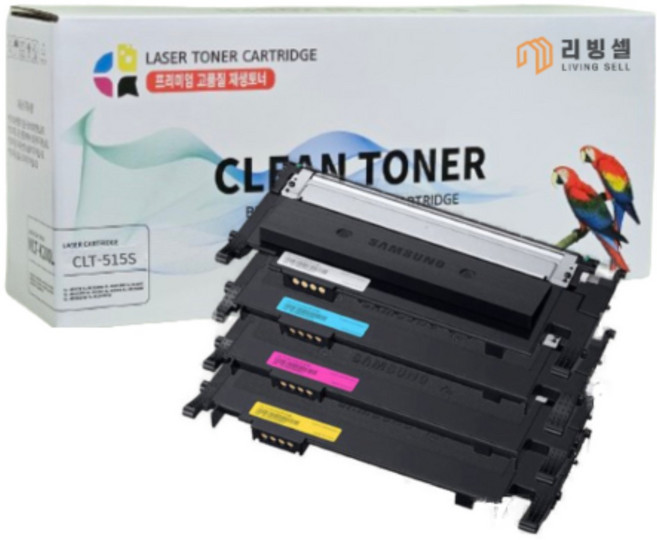 [리빙셀] 삼성토너 CLT-K515S 4색세트 SL-C515 C515W SL-C565W C565FW 재생토너 최신칩장착, 1개