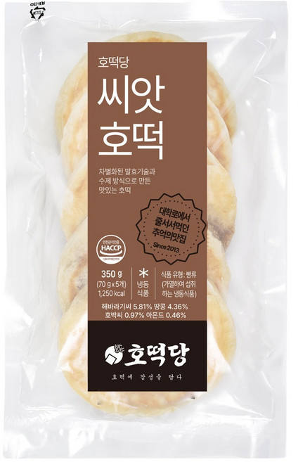 [호떡당] 줄서서먹는 호떡! 씨앗호떡 견과호떡! 영양간식 아이간식 식사대용 겨울간식, 350g, 5개