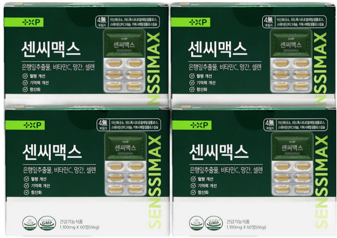 [도지인팜]기억력 개선 혈행 개선에 도움을 줄수 있는 은행잎추출물 센씨맥스, 4개, 60정