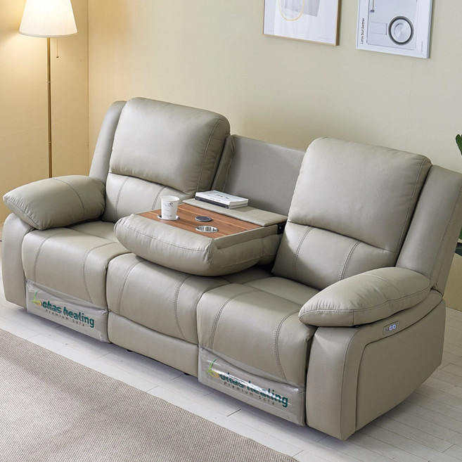 파로마 클레오 황소 통가죽 천연면피 리클라이너 쇼파 3인 제로월, 진베이지