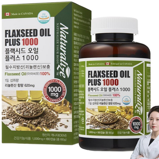 식물성 오메가3 플랙시드오일 아마씨유 리놀렌산 필수지방산 식약처인정 기능성원료, 180정, 2개