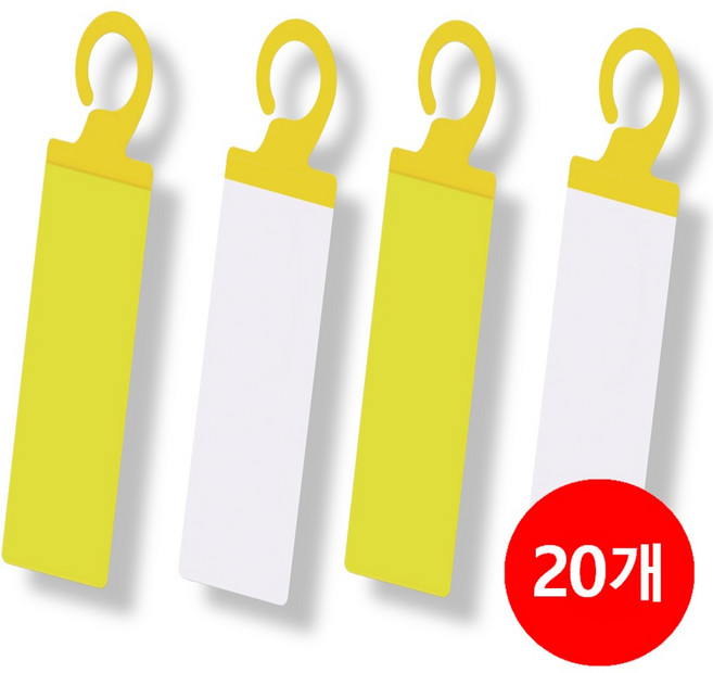 엘엠굿 초파리 벌레 끈끈이 트랩 강력 양면 고리형 20매입 25cm, 1개, 20개입