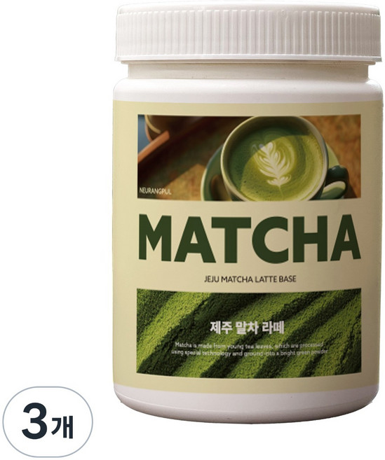 느랑풀 제주 말차라떼 파우더 베이스, 3개, 1개입, 400g