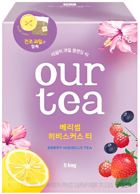 아워티 쟈뎅 베리썸 히비스커스 티, 14.8g, 8개입, 6개