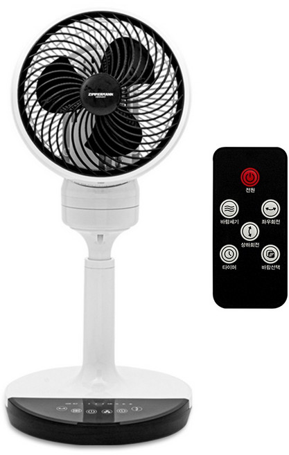 짐머만 스탠드 리모컨 써큘레이터 20.32cm, ZMF-8804CR
