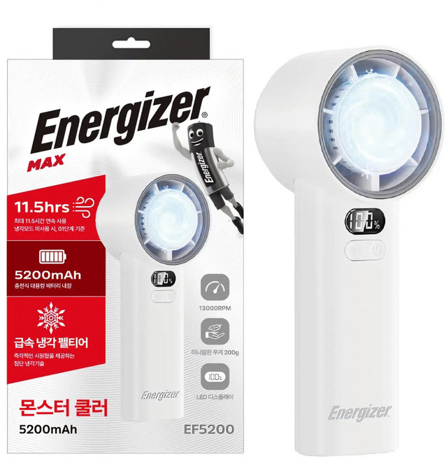 에너자이저 100단 5200mAh 대용량 배터리 급속 냉각 휴대용 손풍기 선풍기, EF5200