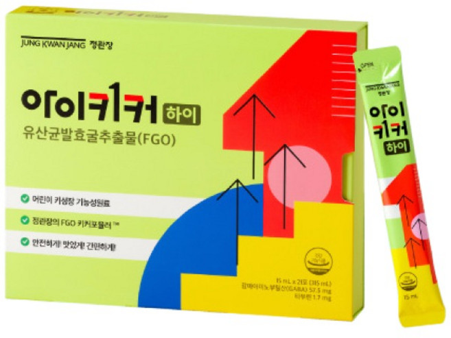 [정관장] [3주] 아이키커 하이 (15ml x 21포 x 1박스), 1박스, 15ml