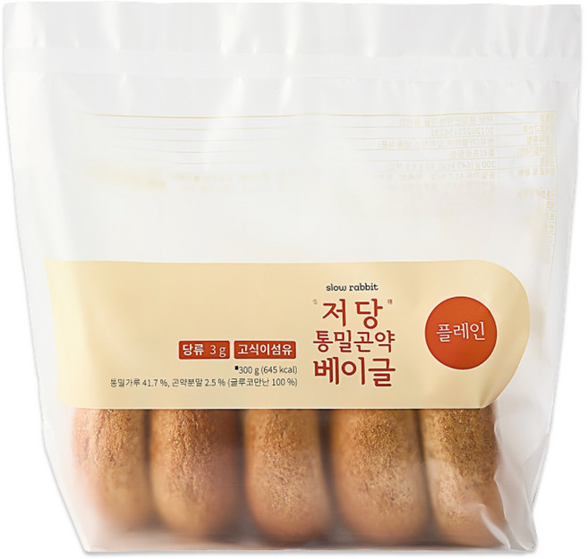 슬로우래빗 저당 통밀곤약 베이글 플레인, 20개, 60g