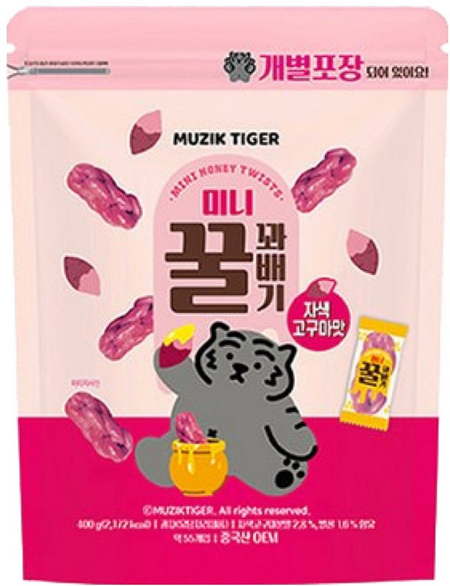 무직타이거 미니 꿀꽈배기 자색고구마맛, 400g, 12개