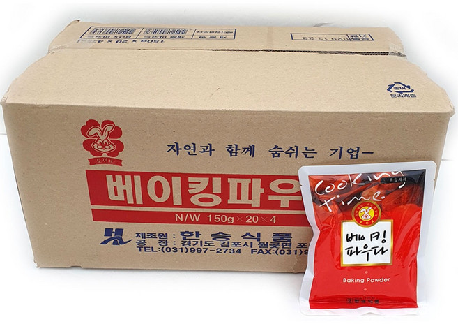 새마원 베이킹파우더 분말, 80개, 150g