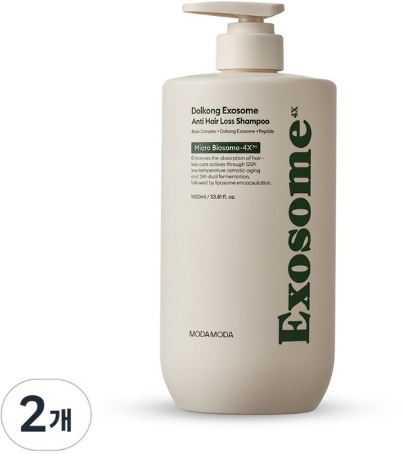 모다모다 엑소좀 샴푸 여성 남자 탈모샴푸, 2개, 1L