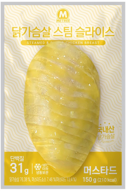 미트리 닭가슴살 스팀 슬라이스 머스타드, 150g, 32개