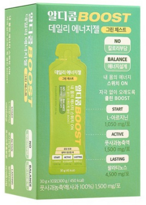 알디콤BOOST 데일리 에너지젤 그린제스트, 10개, 1회분