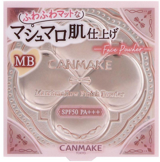캔메이크 마시마로 피니쉬 파우더 4가지 컬러, MB 매트 베이지 오클, 1개